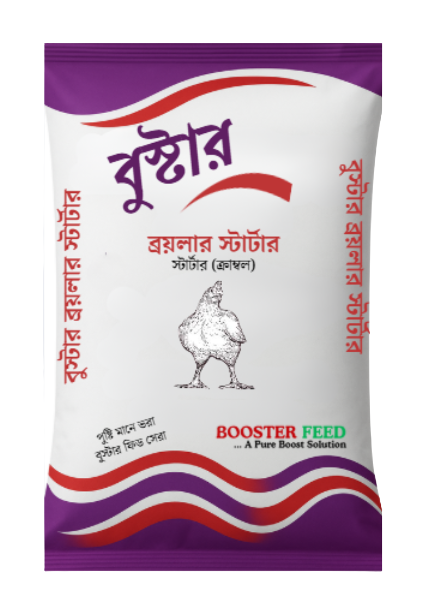 Broiler Starter