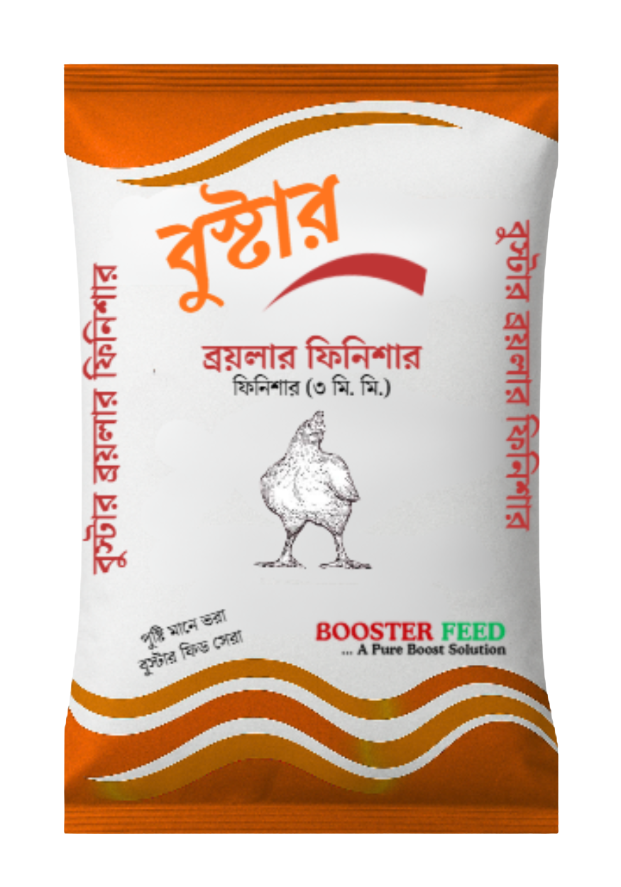 Broiler Finisher