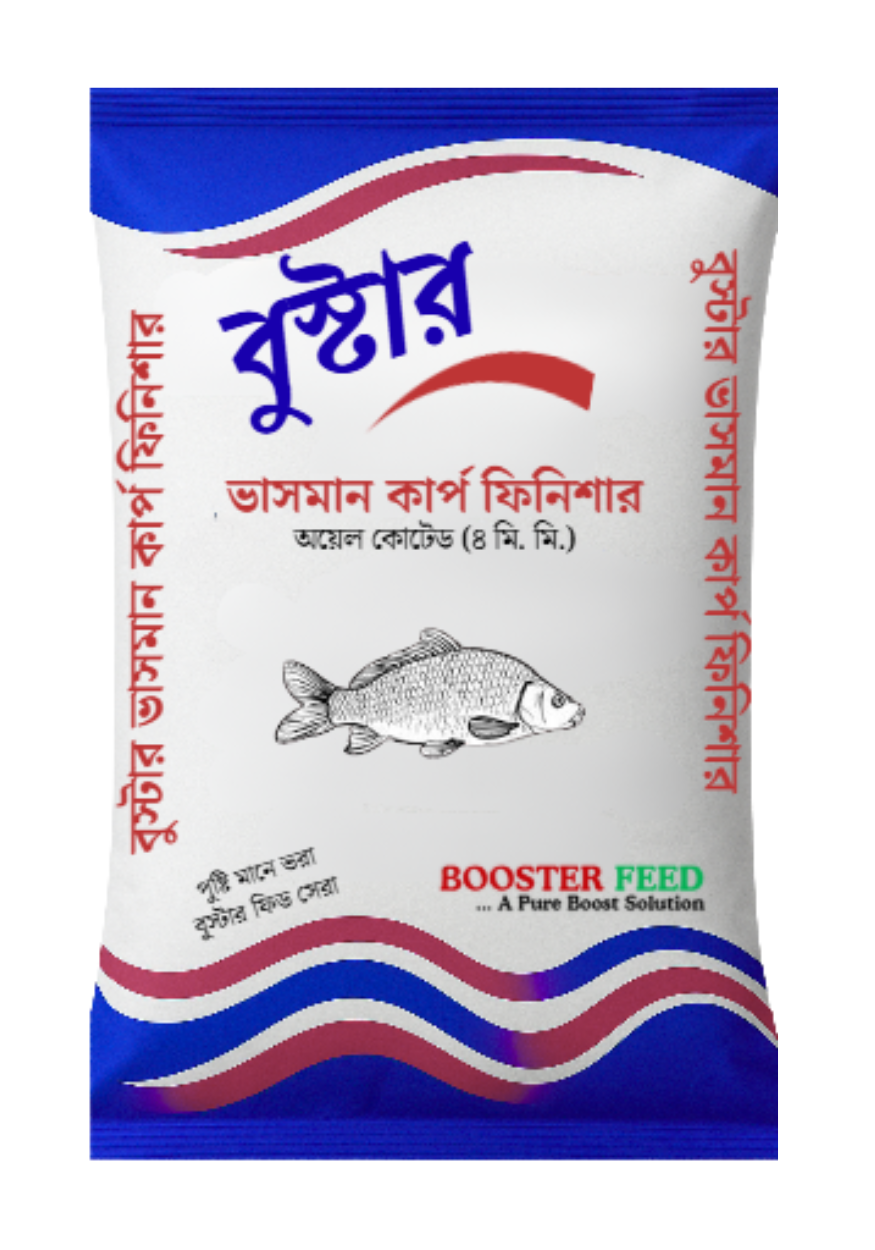 Carp Finisher