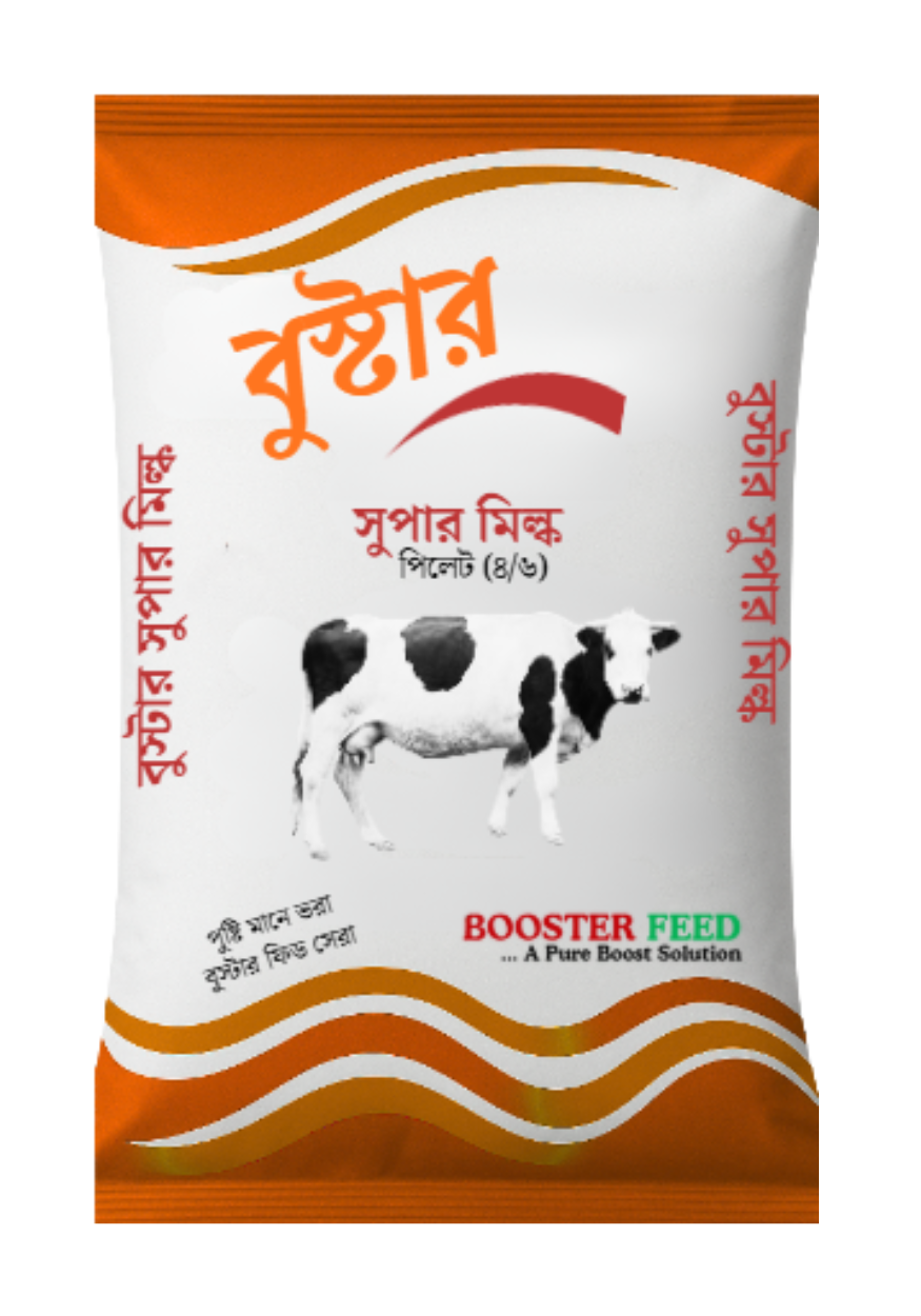 Super Milk