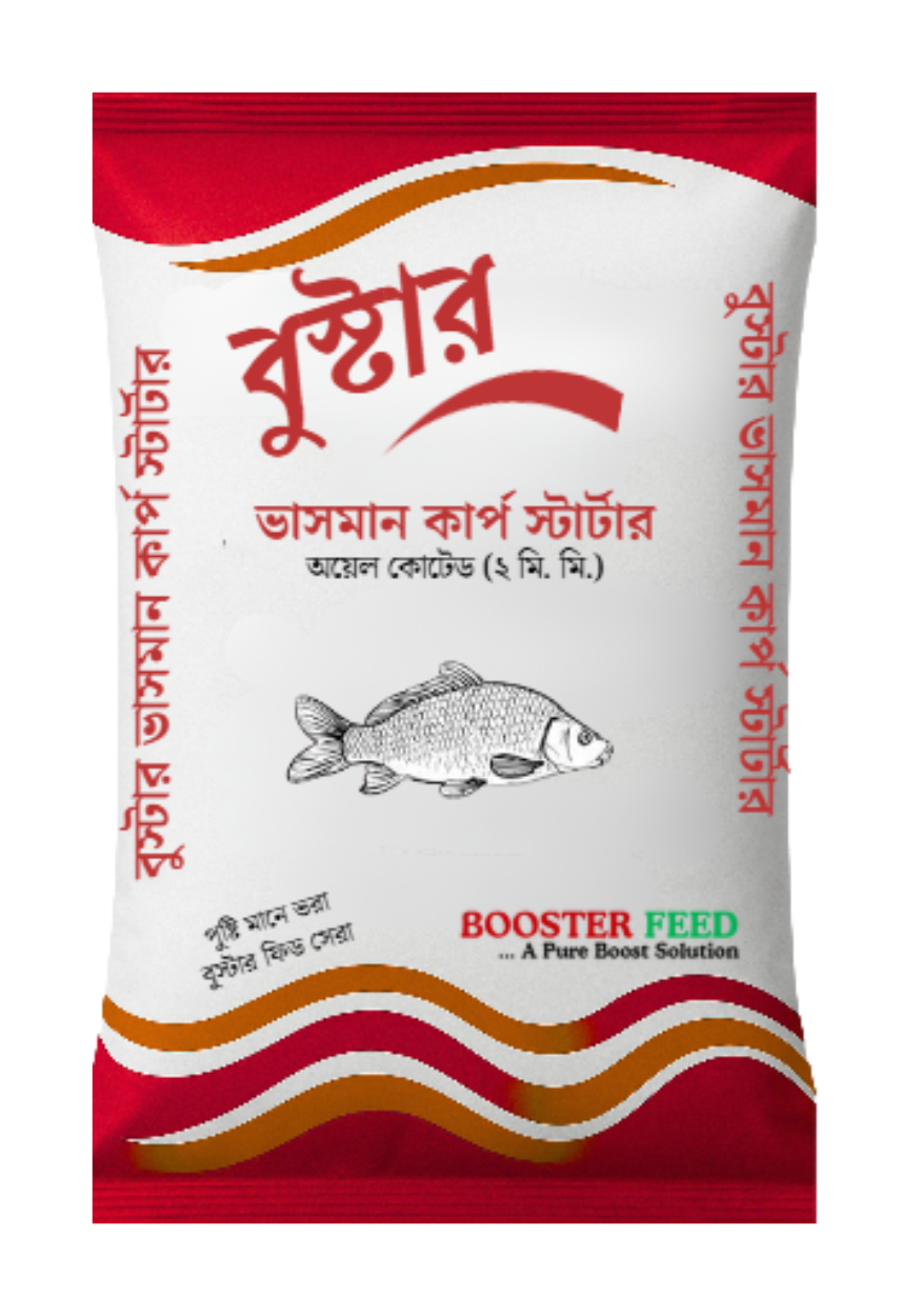 Carp Starter