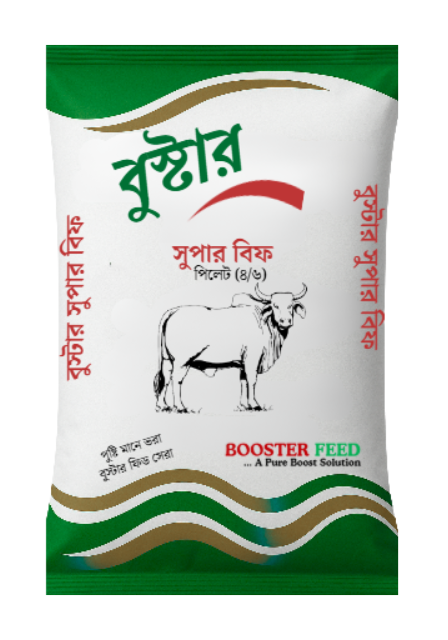 Super Beef