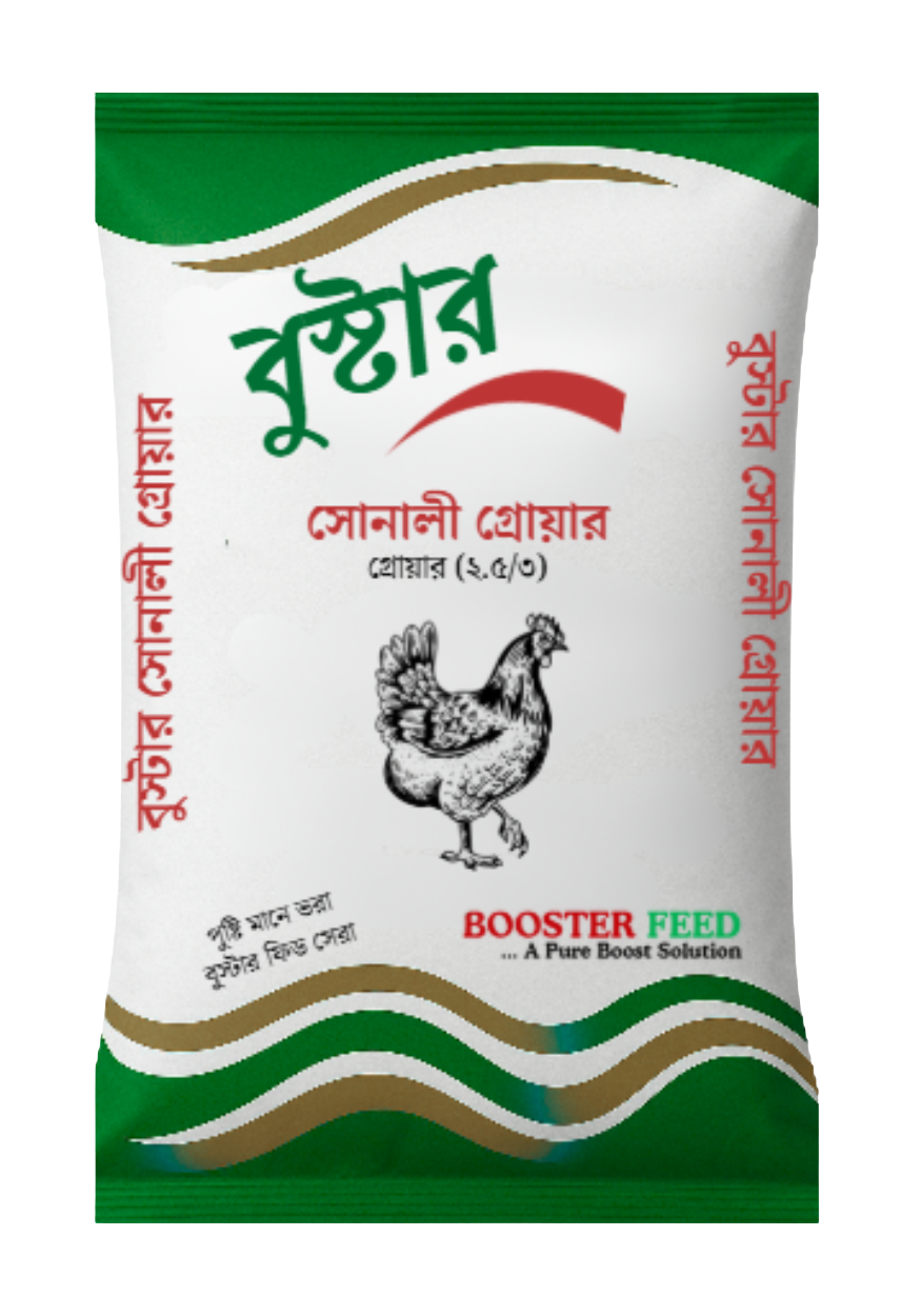 Sonali Grower